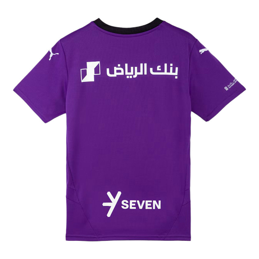 Maillot-AL-Hilal-Third-2024-2025-2