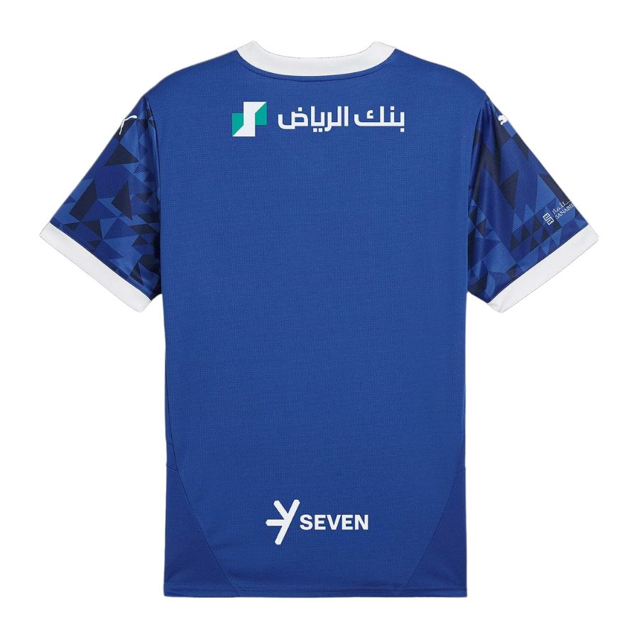 Maillot-Enfant-AL-Hilal-Domicile-2024-2025-2