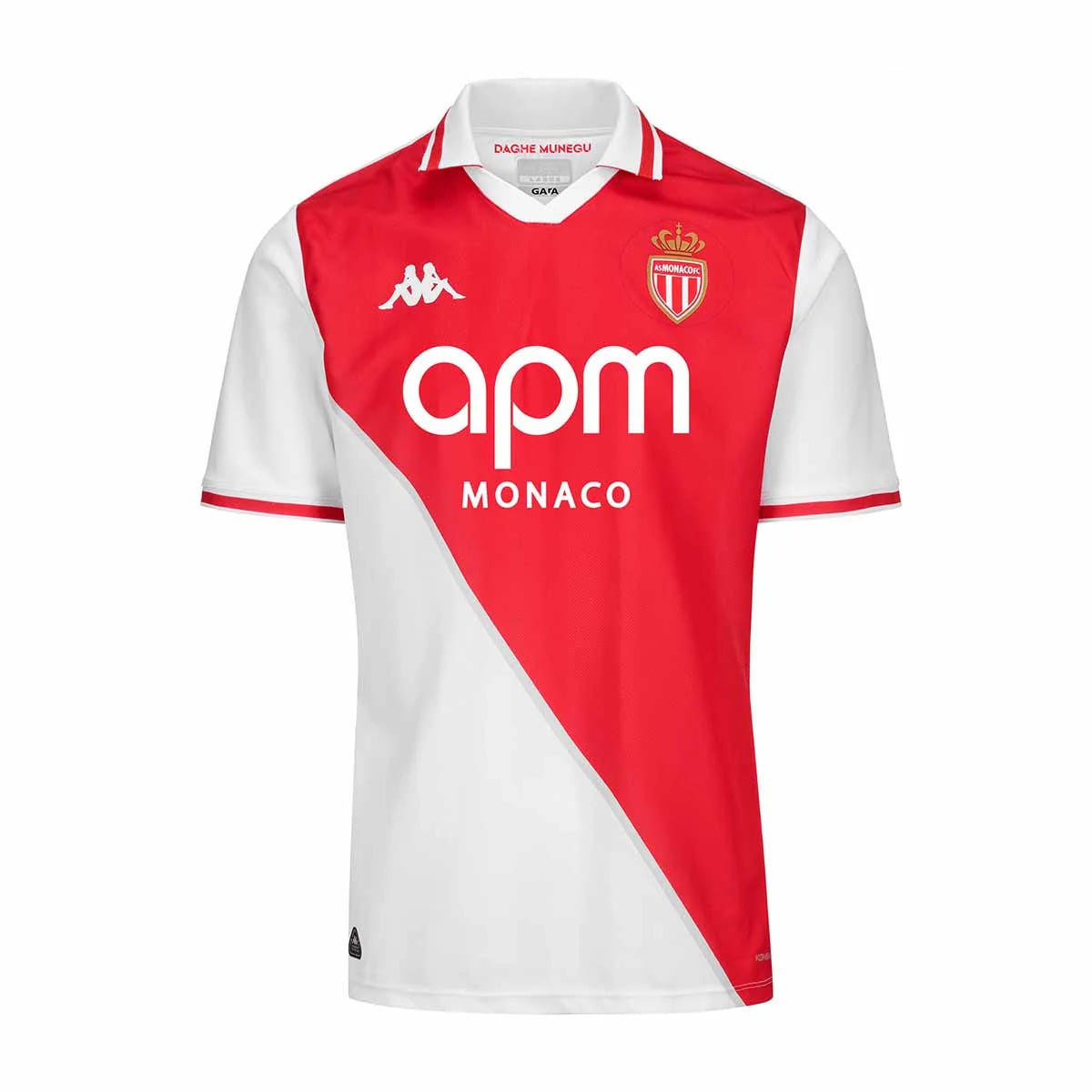 Maillot-Enfant-AS-Monaco-Domicile-2024-2025