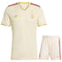 Maillot-Kit-Enfant-Flamengo-Third-2025-2026