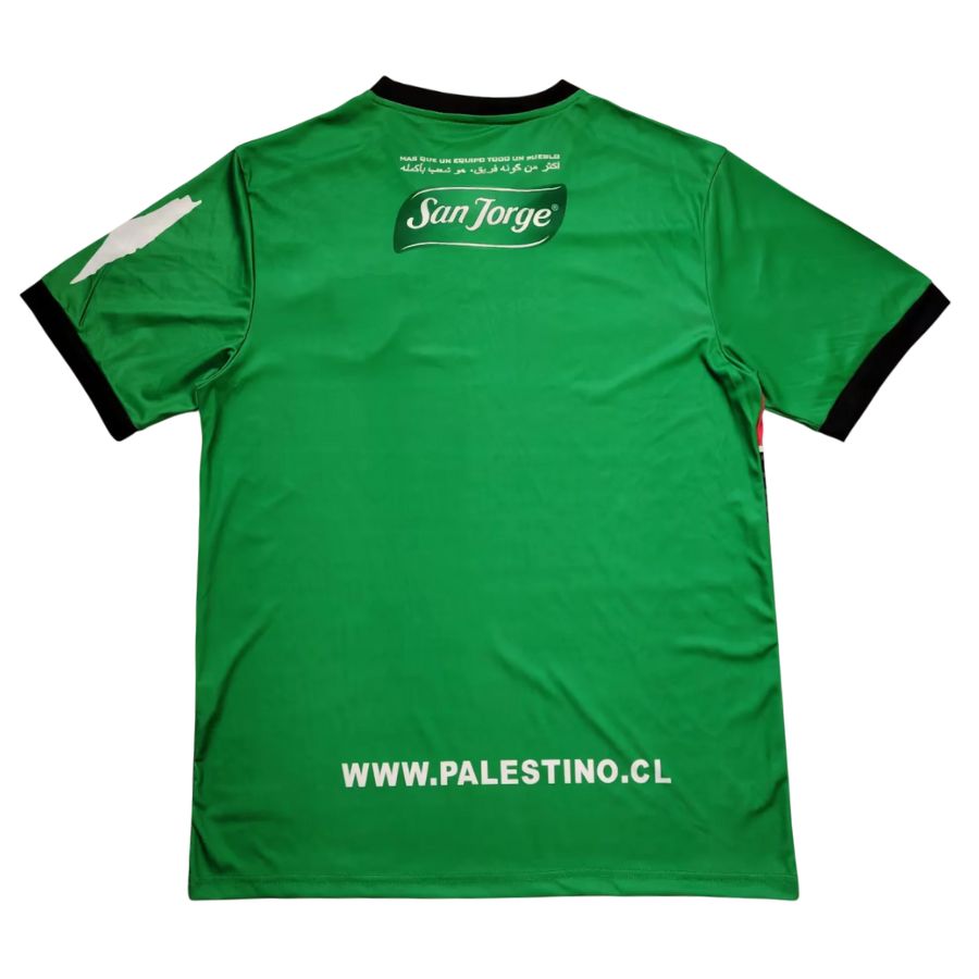 Maillot-Palestine-CL-2025-2026-Third-2