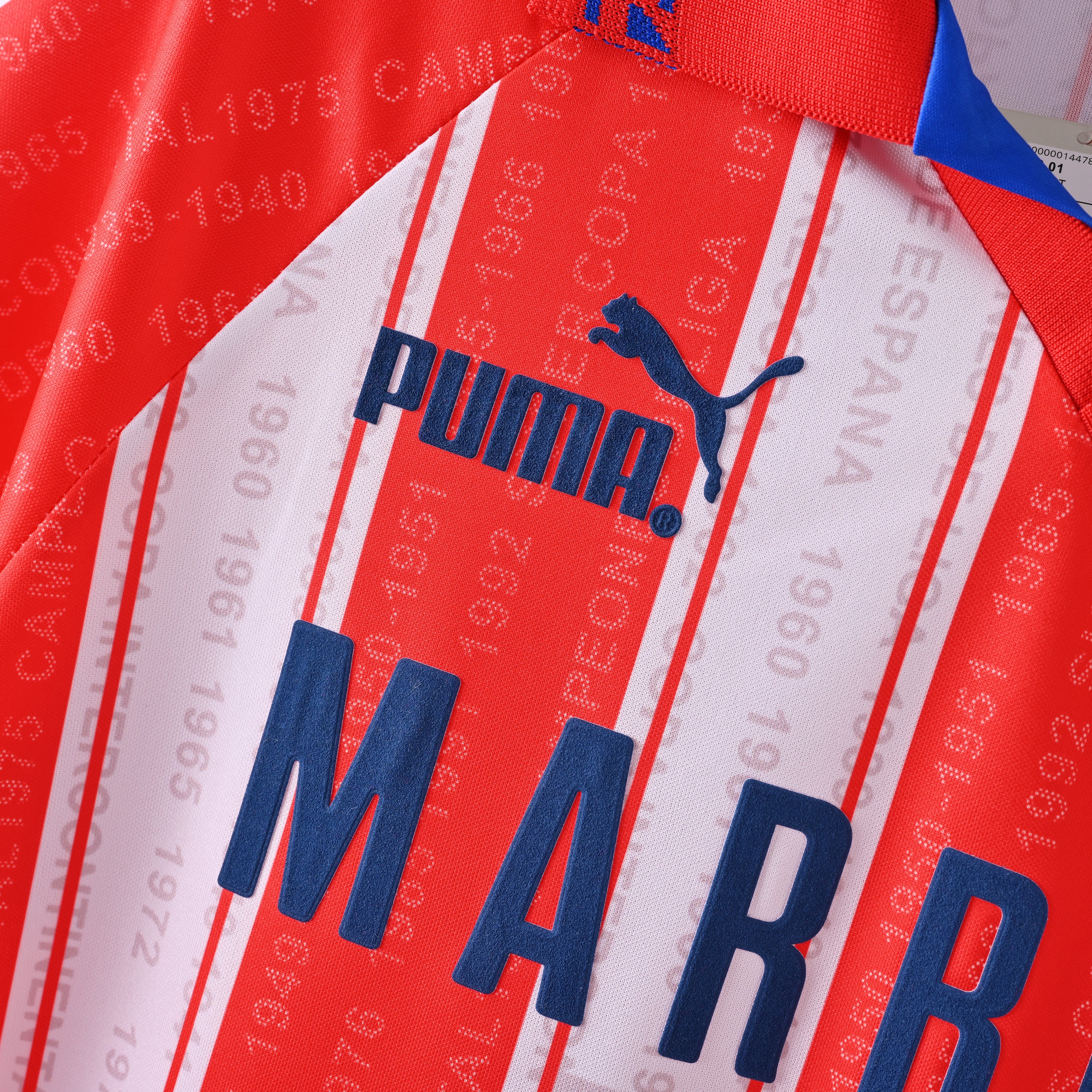 Maillot Atletico Madrid Retro Vintage 1995-1996 Domicile Homme | Foot Sport