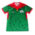 maillot-burnika-faso-domicile-vert-2025-2026-foot-sport