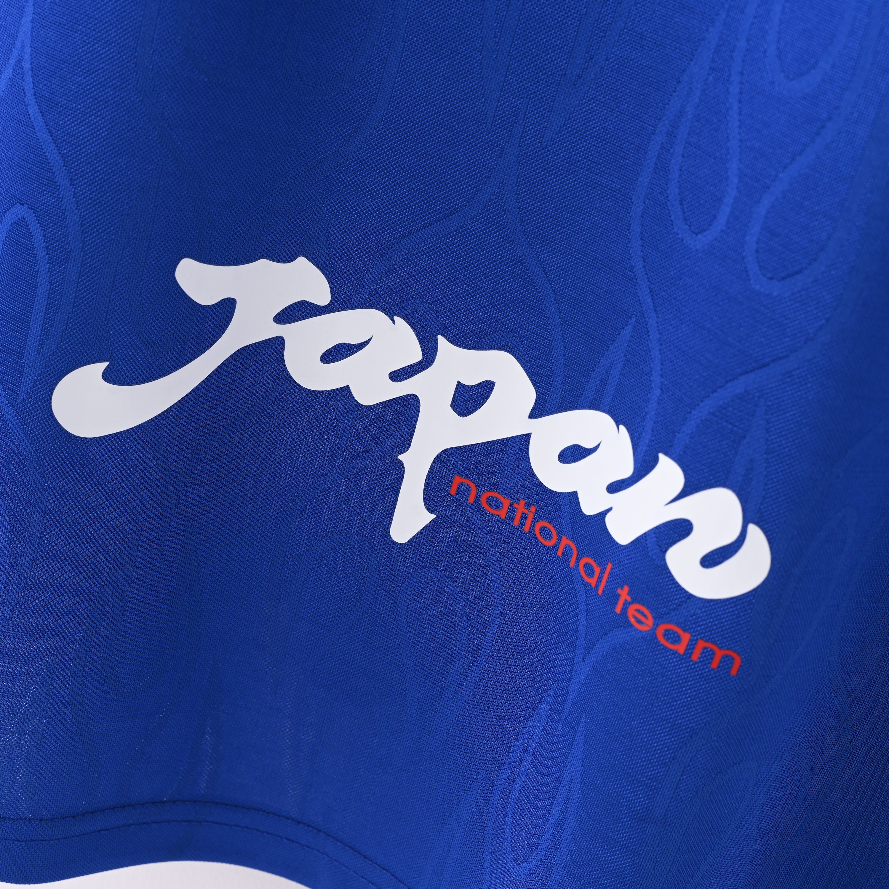 maillot-japon-1998-domicile-vintage-retro-5