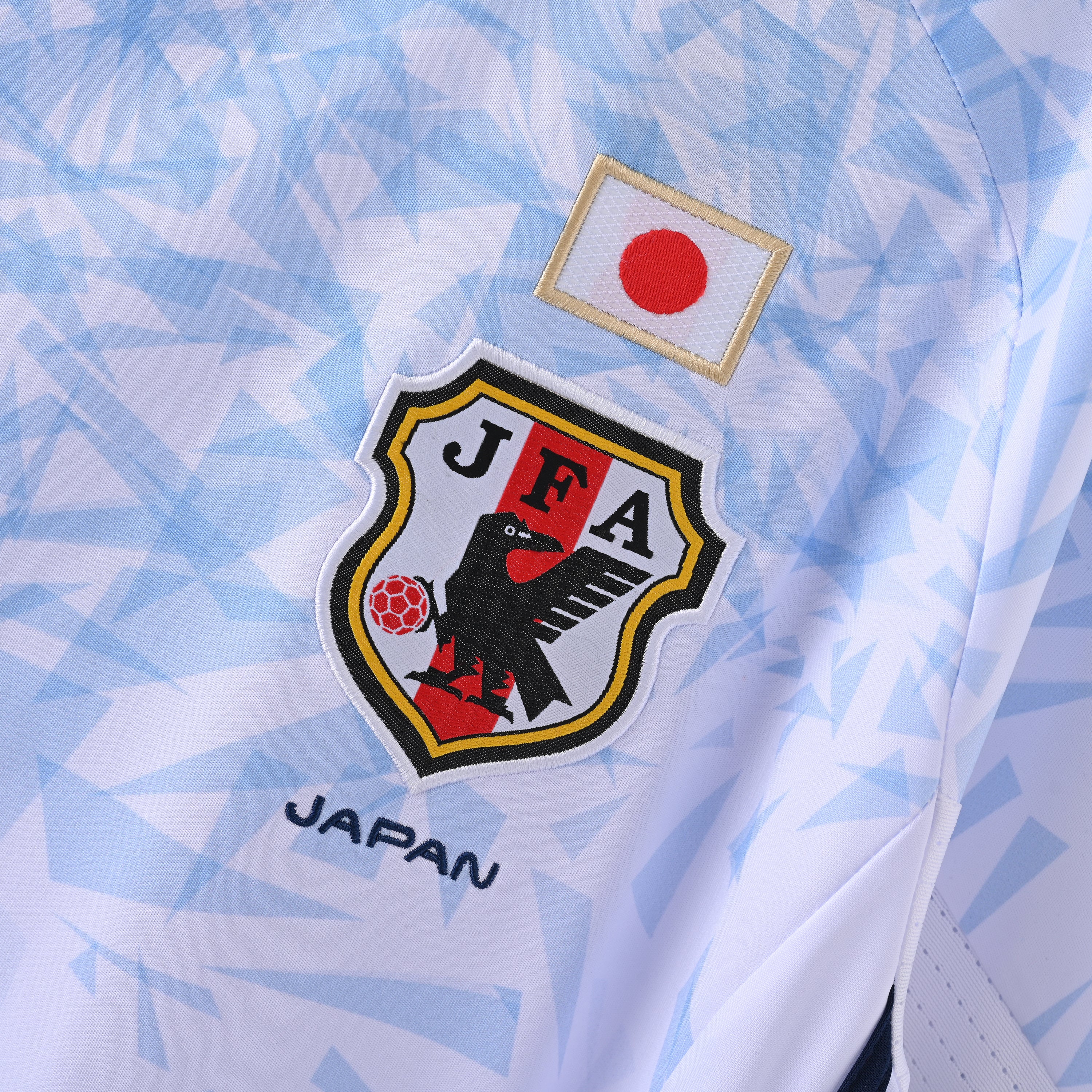 Maillot Japon Retro Vintage 2016-2017 Exterieur Homme | Foot Sport