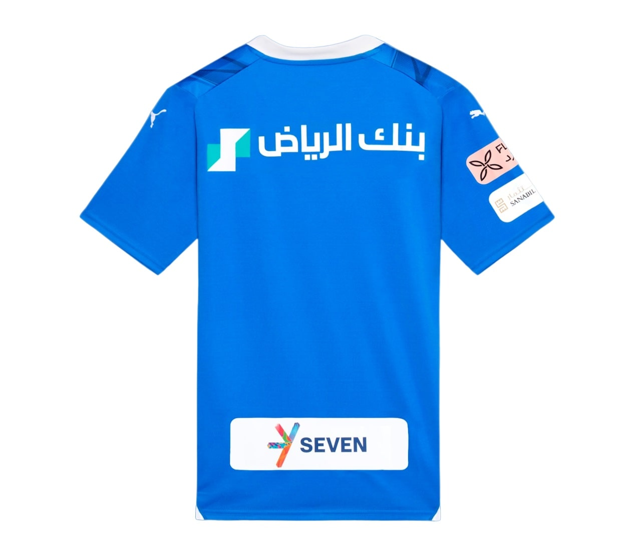 MAILLOT-AL-HILAL-DOMICILE-2023-2024-ENFANT-2