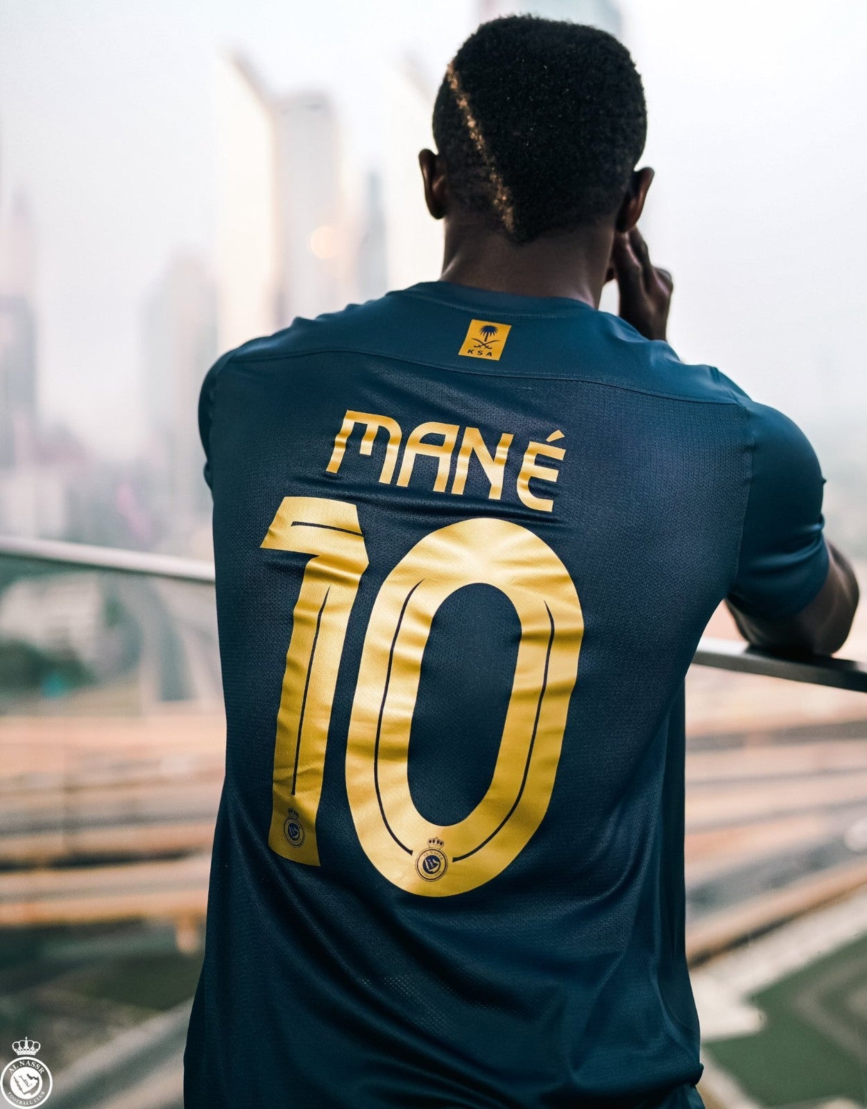 MAILLOT SENEGAL DOMICILE COUPE DU MONDE 2022 MANE