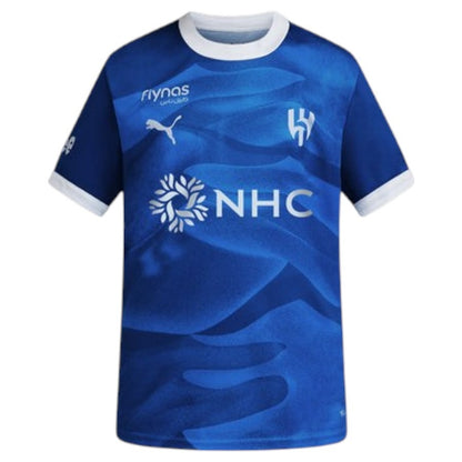 Maillot-AL-Hilal-Enfant-Domicile-2026-2027-1