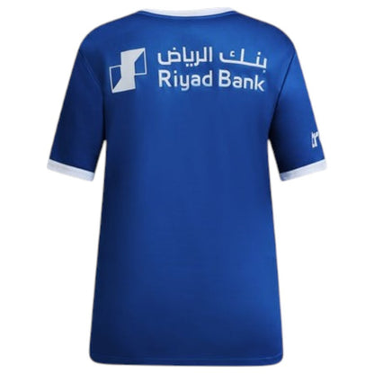 Maillot-AL-Hilal-Femme-Domicile-2026-2027-2