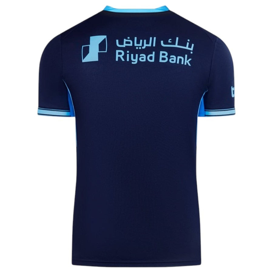Maillot-AL-Hilal-Femme-Third-2026-2027-2