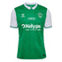 Maillot-AS-Saint-Etienne-Domicile-2025-2026