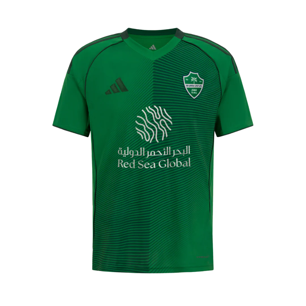 Maillot-Al-Ahli-Exterieur-Homme-2025-2026-1