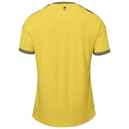 Maillot-Al-Nassr-Domicile-2026-2027-2