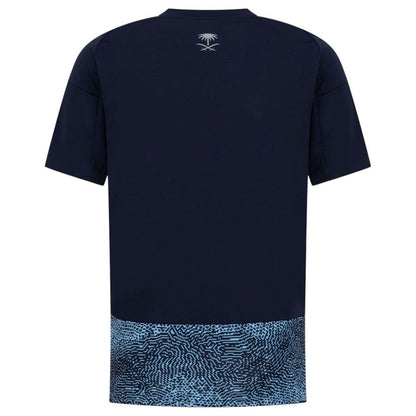 Maillot Al Nassr Homme Exterieur 2025-2026 | Foot Sport