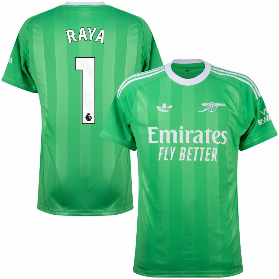 Maillot-Arsenal-Third-Gardien-2025-2026-Raya-1
