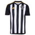 Maillot-Atletico-Mineiro-Domicile-2025-2026-1-1