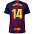 Maillot-Barca-Domicile-2025-2026-Rashford-2_1