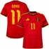 Maillot-Belgique-Domicile-2026-2027-Doku-1