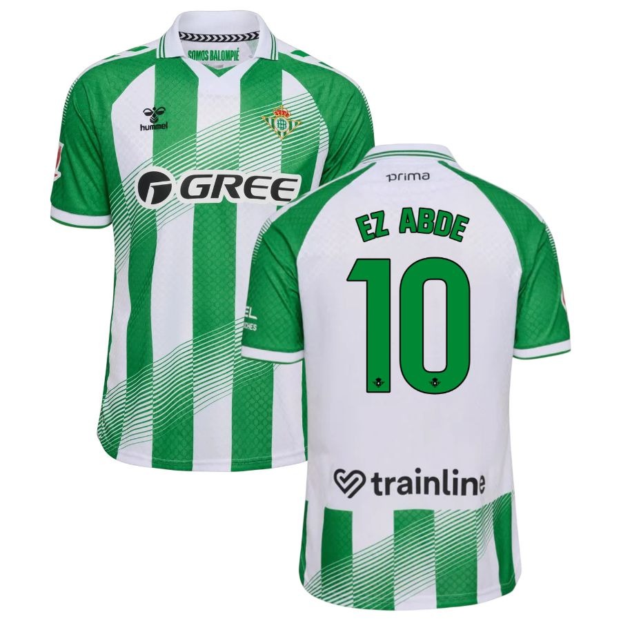 Maillot-Betis-Seville-Domicile-2026-2027-Abde-1
