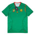 Maillot-Cameroun-Domicile-2022-2023