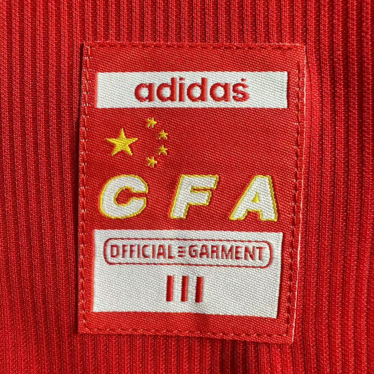 Maillot-Chine-Retro-Vintage-1998-Exterieur-Homme-3