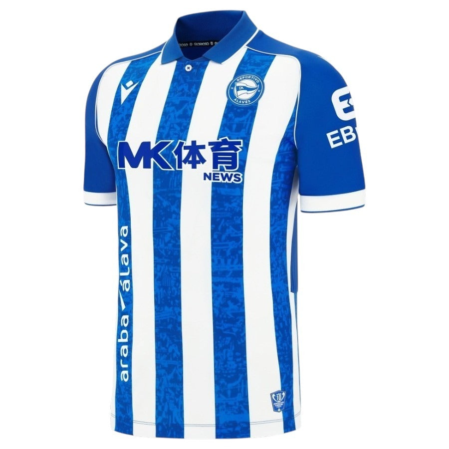 Maillot-Deportivo-Alaves-Domicile-2026-2027