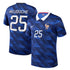 Maillot-Equipe-de-France-Domicile-Coupe-du-Monde-2026-Akliouche-1