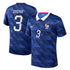Maillot-Equipe-de-France-Domicile-Coupe-du-Monde-2026-Digne-1