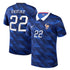 Maillot-Equipe-de-France-Domicile-Coupe-du-Monde-2026-Ekitike-1