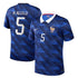Maillot-Equipe-de-France-Domicile-Coupe-du-Monde-2026-Kalulu-1