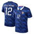 Maillot-Equipe-de-France-Domicile-Coupe-du-Monde-2026-Kolo-Muani-1