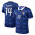 Maillot-Equipe-de-France-Domicile-Coupe-du-Monde-2026-Rabiot-1