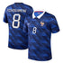 Maillot-Equipe-de-France-Domicile-Coupe-du-Monde-2026-Tchouameni-1
