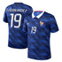 Maillot-Equipe-de-France-Domicile-Coupe-du-Monde-2026-Theo-Hernandez-1