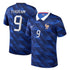 Maillot-Equipe-de-France-Domicile-Coupe-du-Monde-2026-Thuram-1