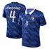 Maillot-Equipe-de-France-Domicile-Coupe-du-Monde-2026-Upamecano-1