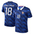 Maillot-Equipe-de-France-Domicile-Coupe-du-Monde-2026-Zaire-Emery-1