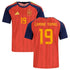 Maillot-Espagne-Domicile-2026-2027-Lamine-Yamal-1