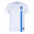 Maillot-Grece-Homme-Blanc-2024-2025