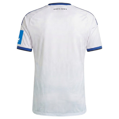 Maillot-Hambourg-Domicile-2026-2027-2