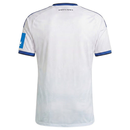 Maillot-Hambourg-Domicile-2026-2027-2