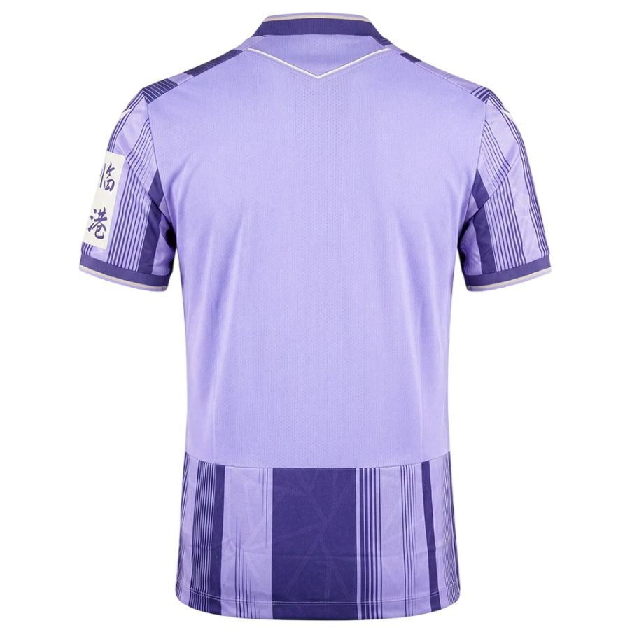 Maillot-Hoffenheim-Third-2026-2027-2