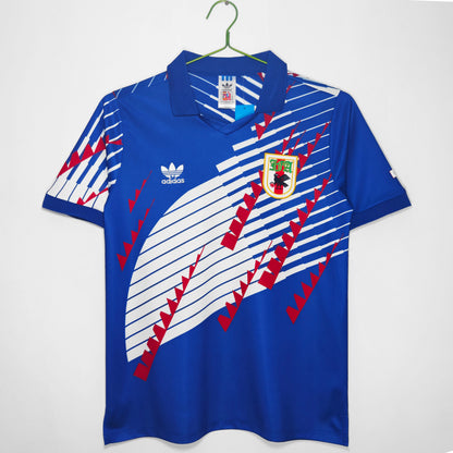 Maillot-Japon-1994-1995-Domicile-Vintage-Retro-1
