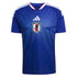 Maillot-Japon-Domicile-2026-2027-1