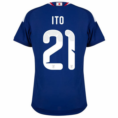 Maillot-Japon-Domicile-2026-2027-Ito-3