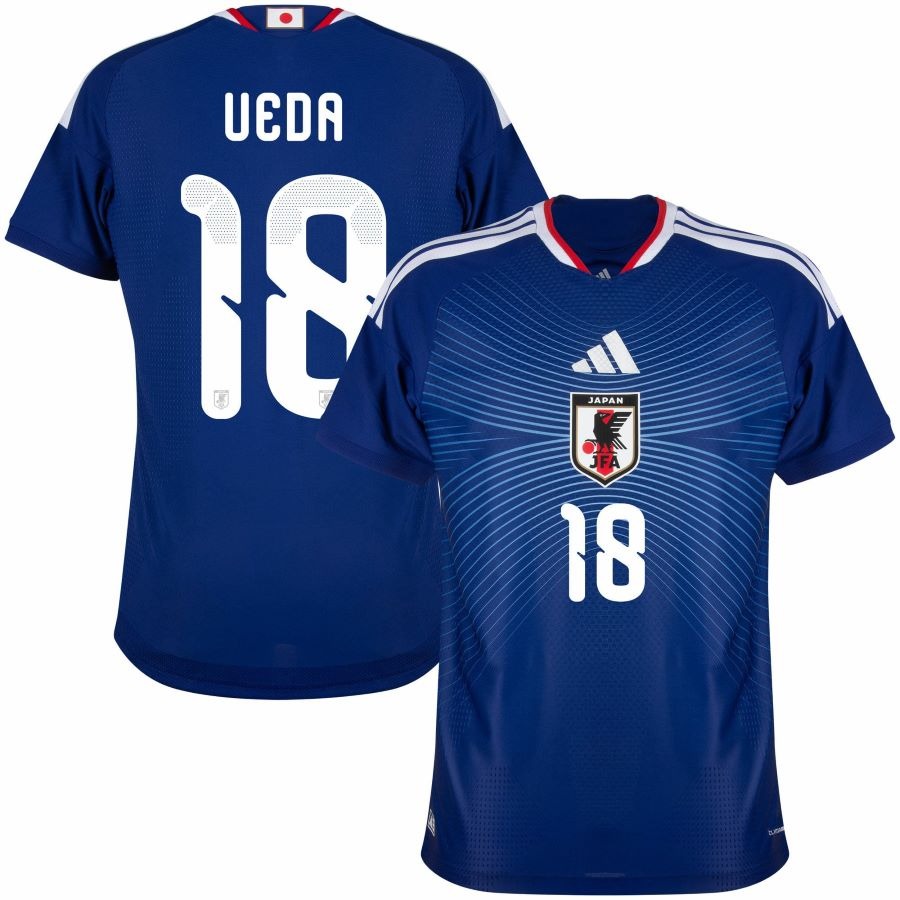 Maillot-Japon-Domicile-2026-2027-Ueda-1