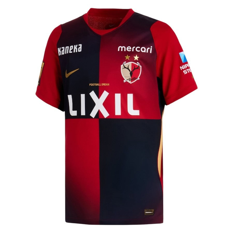 Maillot-Kashima-Antlers-Domicile-2026-2027