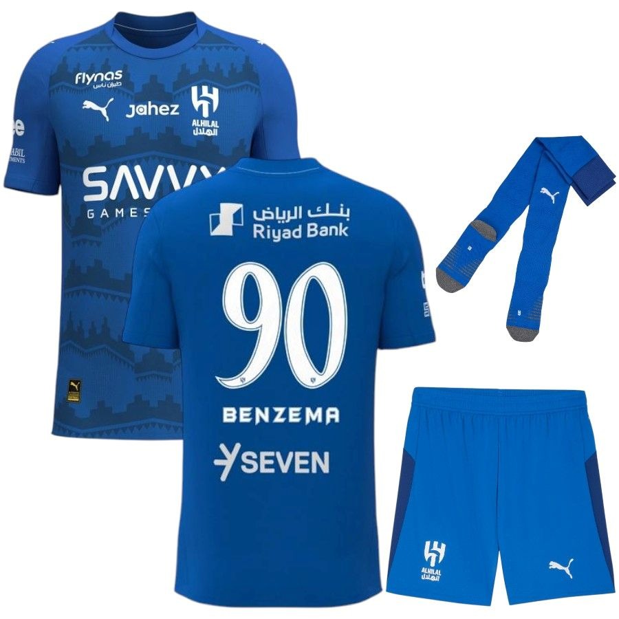 Maillot-Kit-Enfant-Al-Hilal-Domicile-2025-2026-Benzema-1
