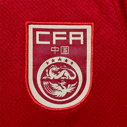 Maillot-Kit-Enfant-Chine-Domicile-2026-2027-2