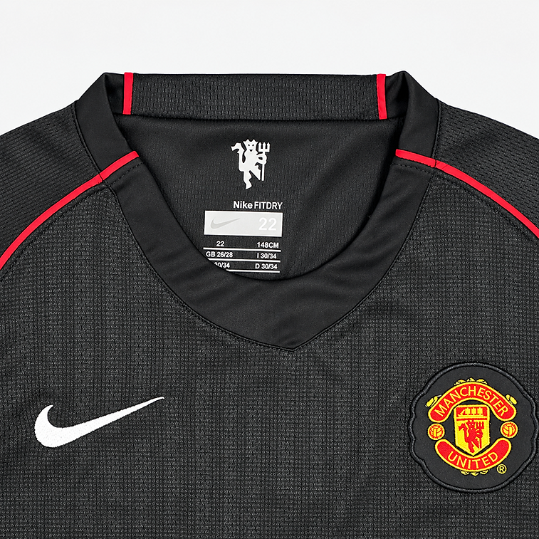 Maillot-Kit-Enfant-Manchester-United-Exterieurr-2007-2008-2